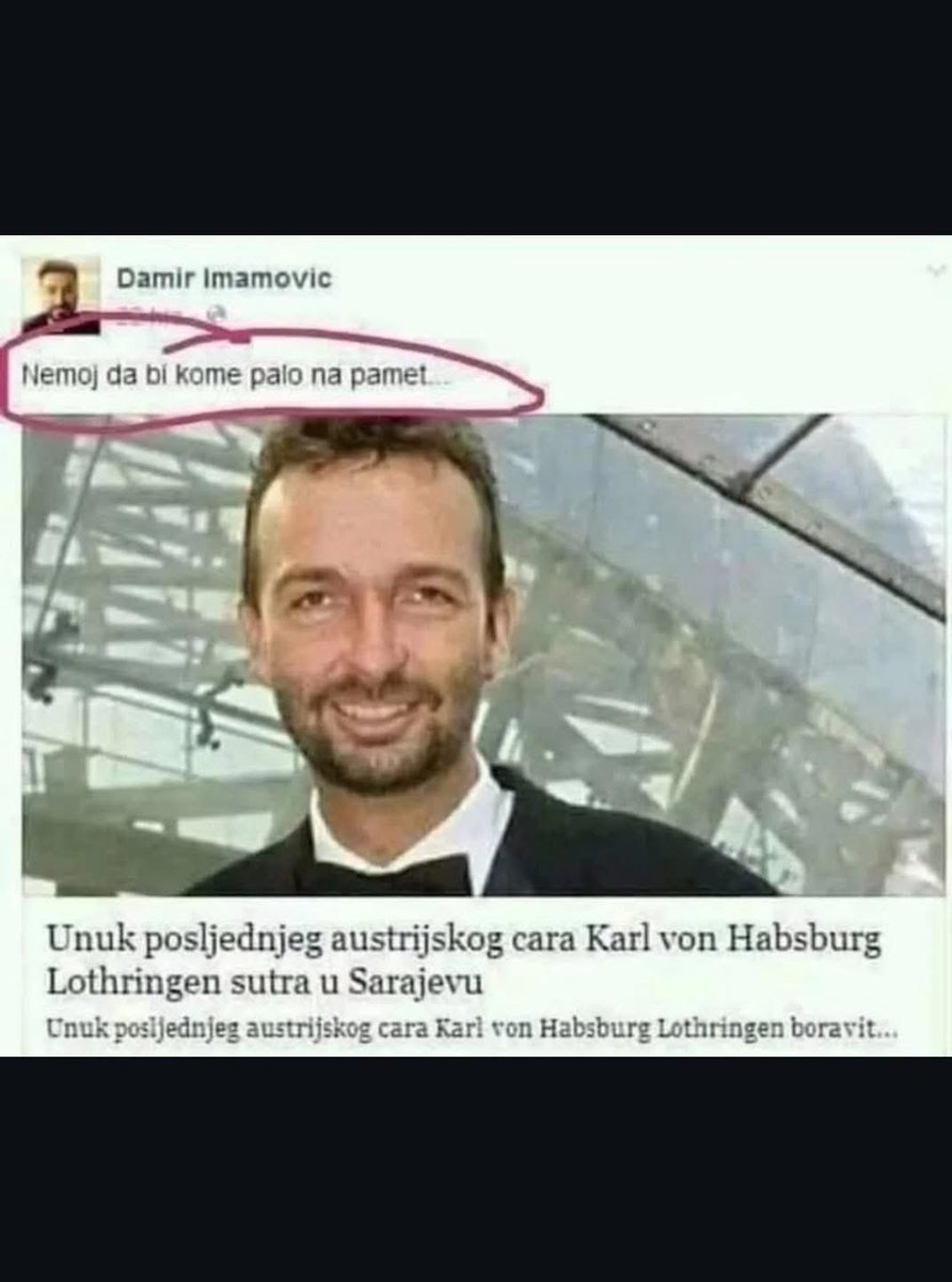 За сваки случај…