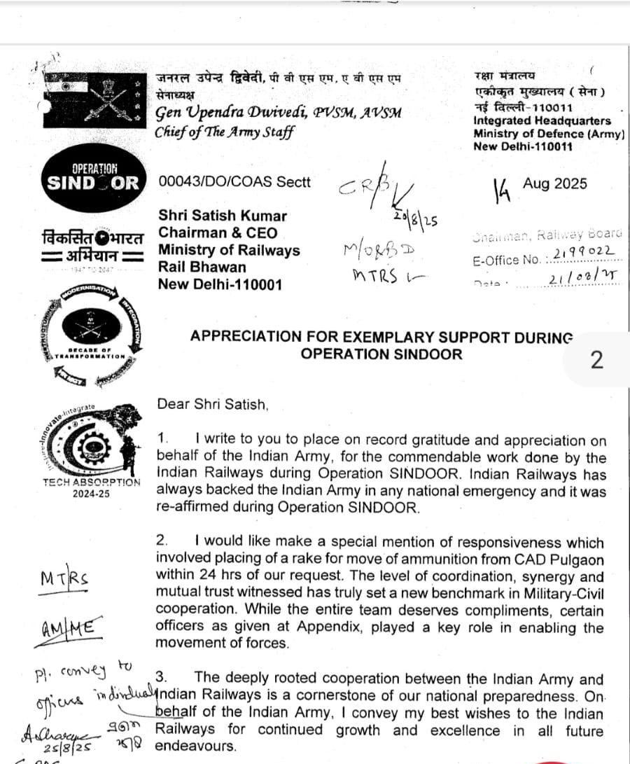 Fortuitous_Monk's tweet photo. Indian Railways play a pivotal role in mobilisation of troops and all other resources by the Indian army. 

Really proud of IRTS seniors such as @Sanjay_IRTS sir for getting commendation from  army chief for their exemplary efforts and leadership during #OperationSindoor 

Truly, civil service is all about standing up for the nation and citizens when it matters the most.

@IRTSassociation