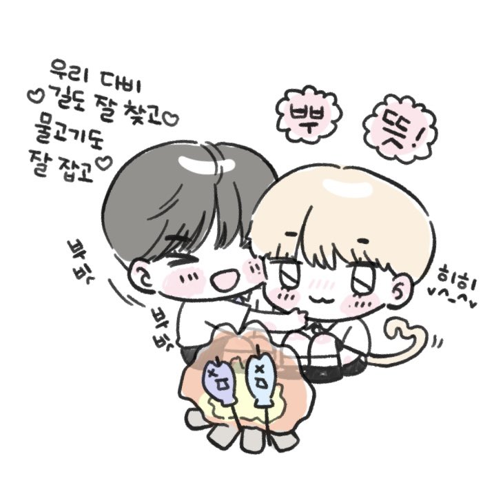 형아와 다비의 모험2 ^..^~

사실 길도 형아가 다 찾꼬 물고기 잡기도 형아가 도와줬다네요 ^_^