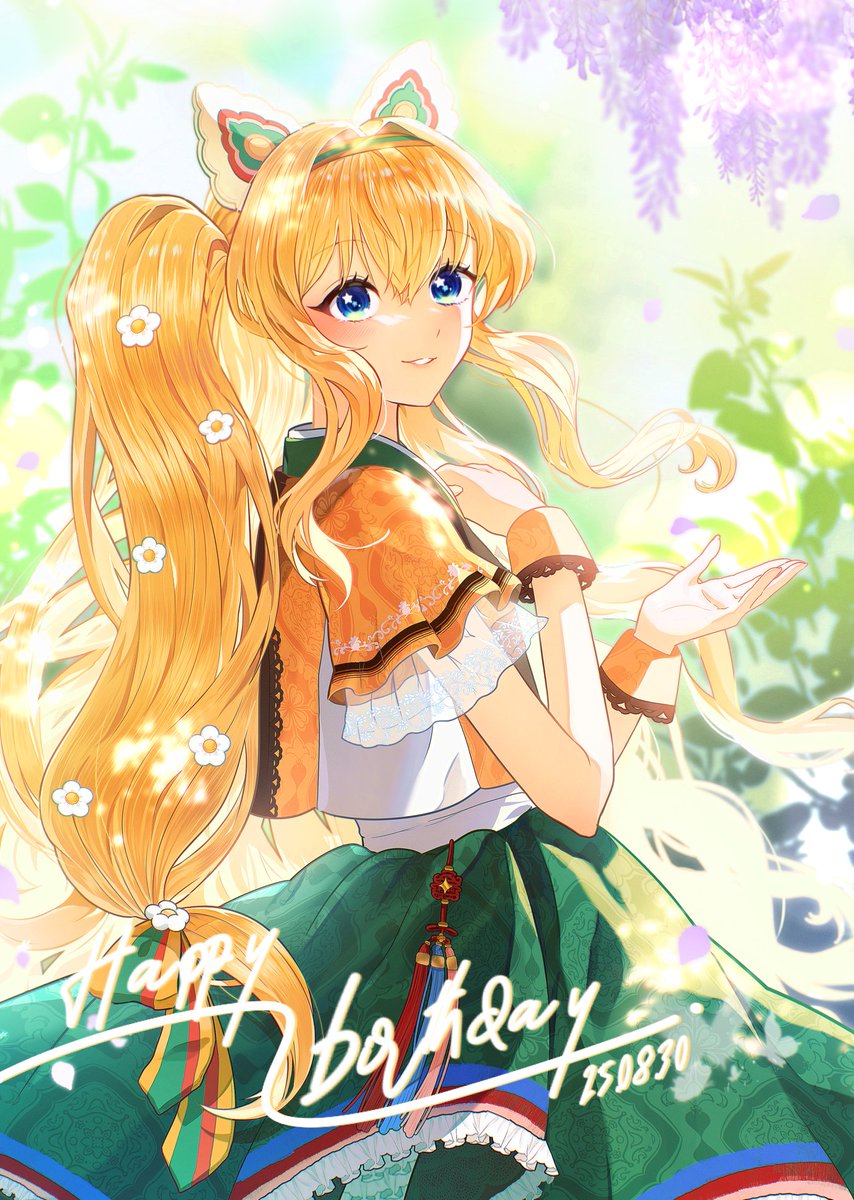 올해 시유 생일잔치에 협력한 일러스트예요!
시유야 생일 축하해~!🐱🎂💕
#HAPPY_birthday_SeeU #시유14번째생일_축하해 #해피_시유데이 #SeeU