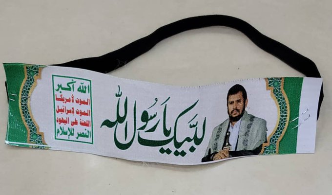 الصورة