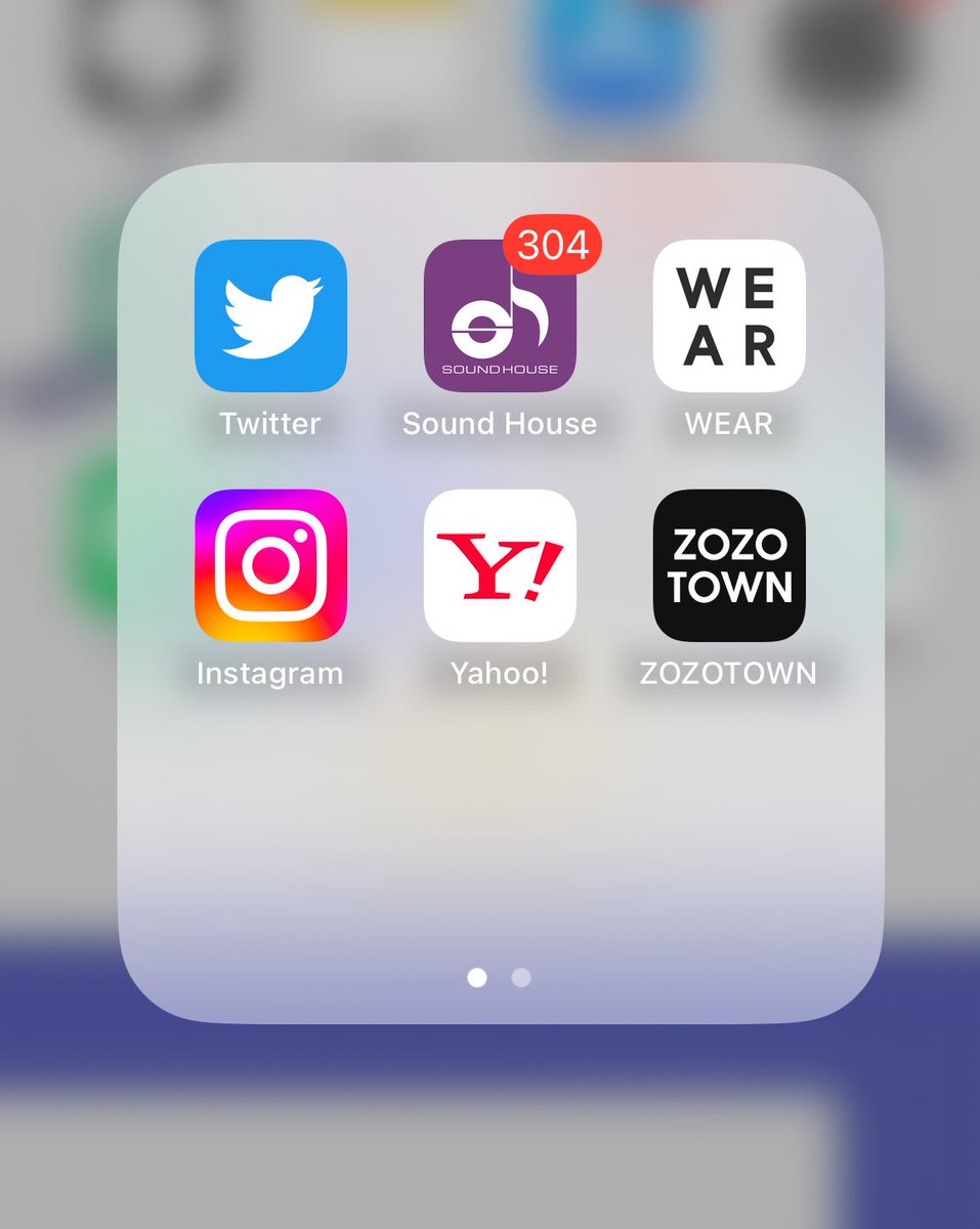 世界で最後のTwitterユーザに俺はなる！