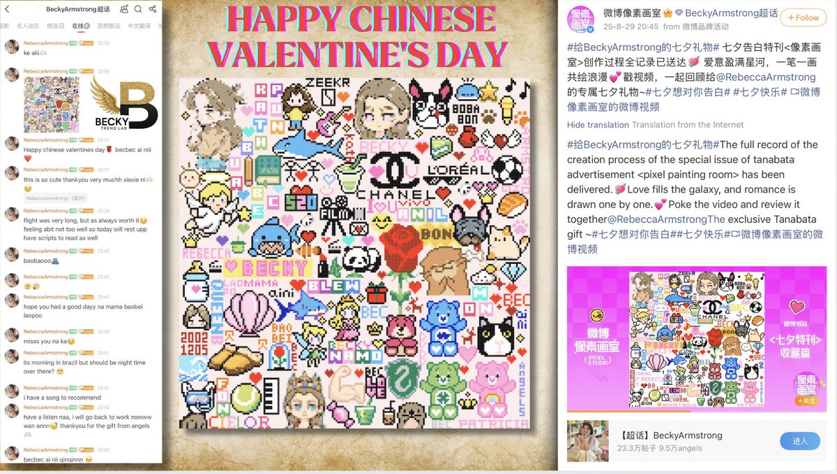 Happy Chinese Valentine’s Day 🌹

#Beckysangels 
#BeckyArmstrong 
#beckytrendlab
