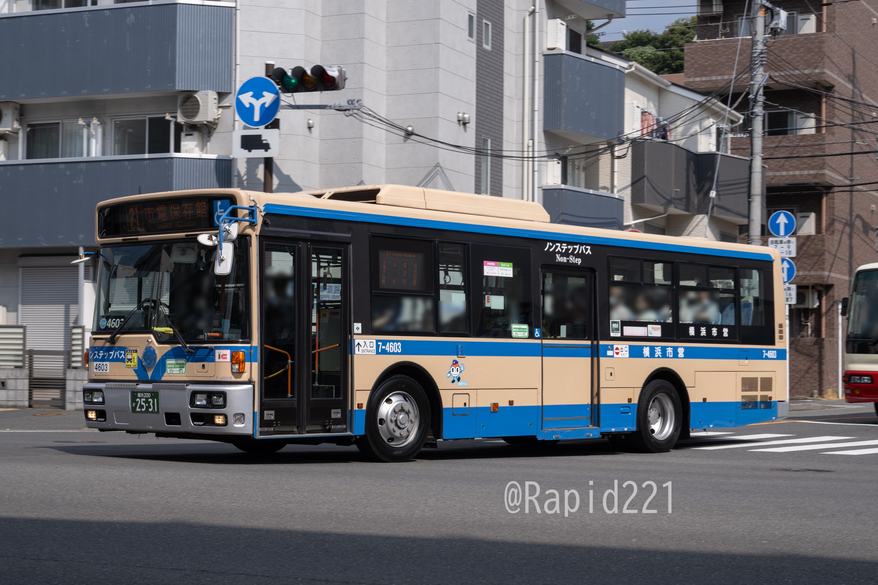 鶴町 on X: 
