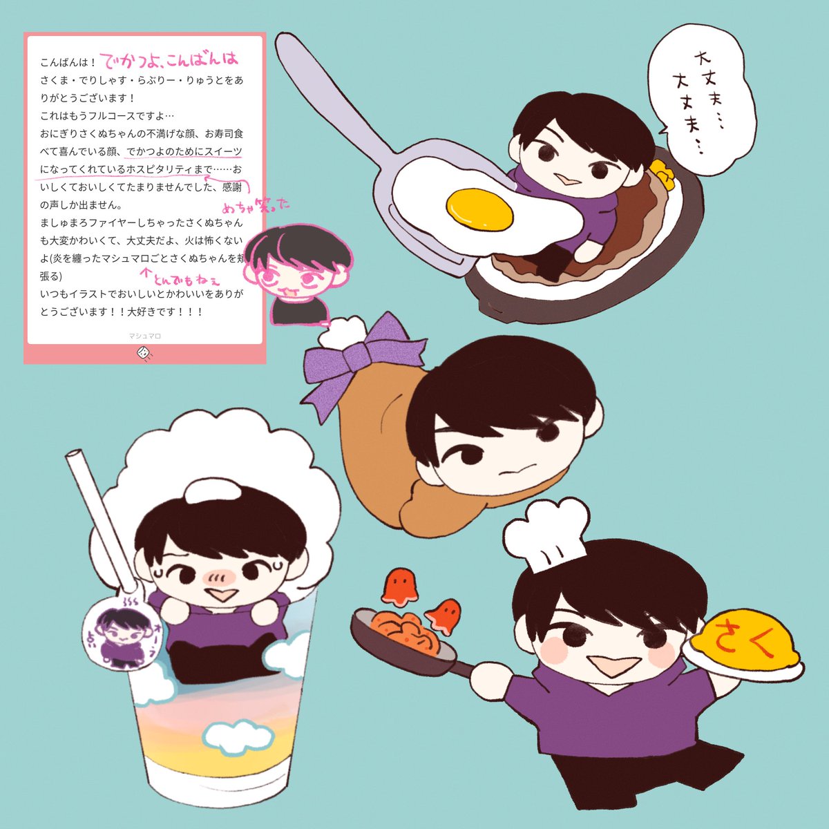 趣味食事 (@so_make_me_love) on Twitter photo 