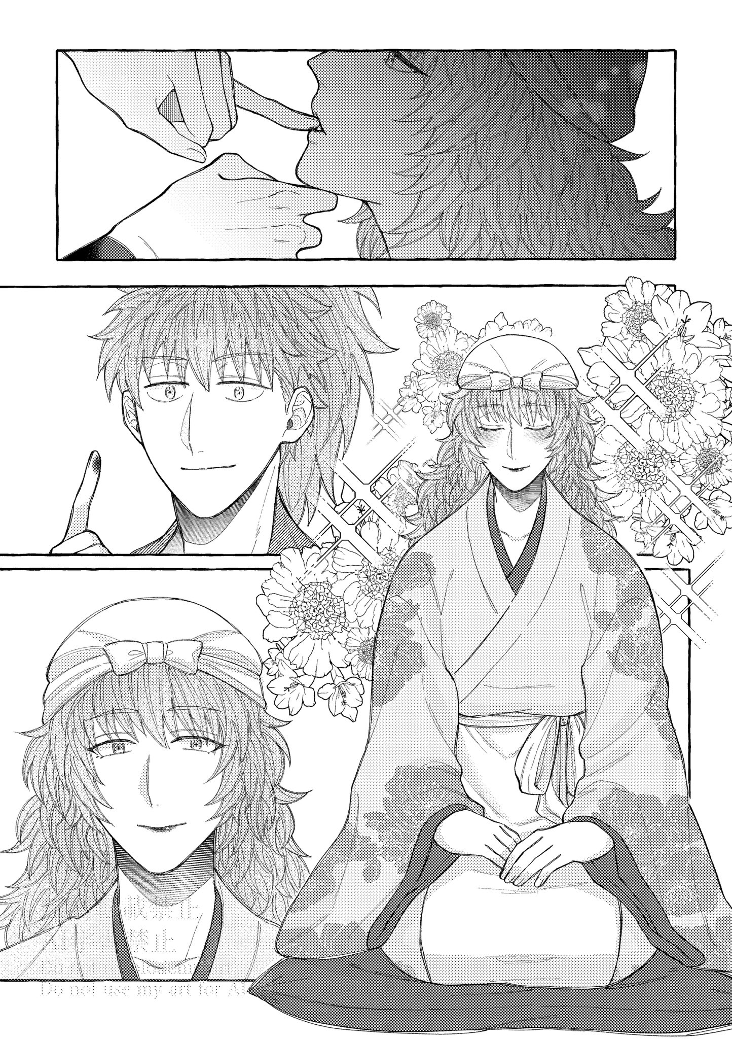いぬつか🐶9/21 東4ウ23a (@1woof1woof1) / X