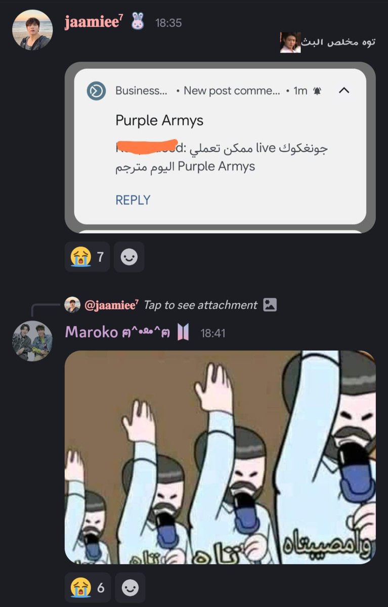 🔍⍤⃝🔎Purple Army's tweet media