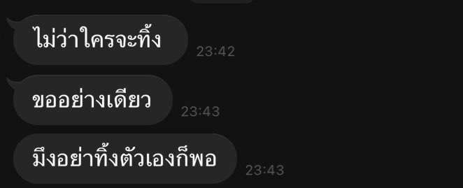 such (@hfleurdiout) on Twitter photo 