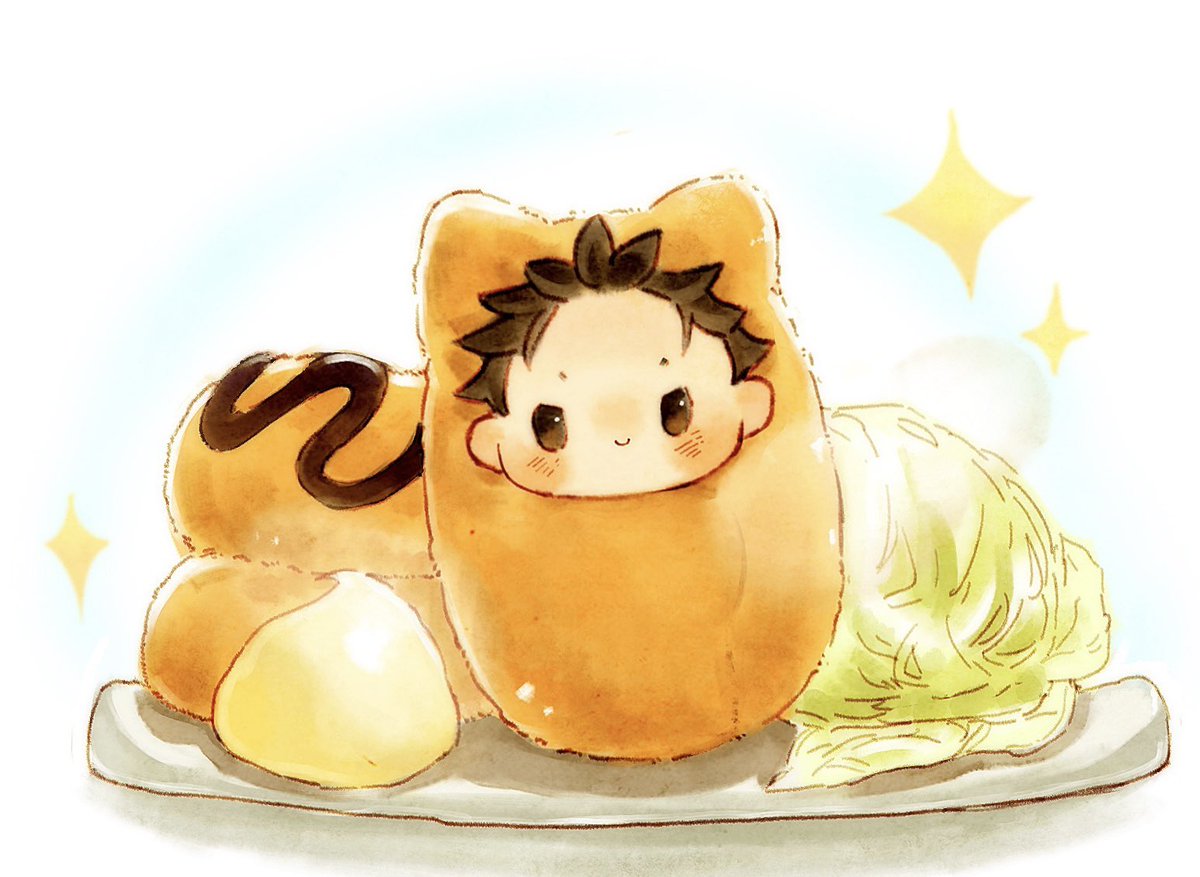 美味しいそう