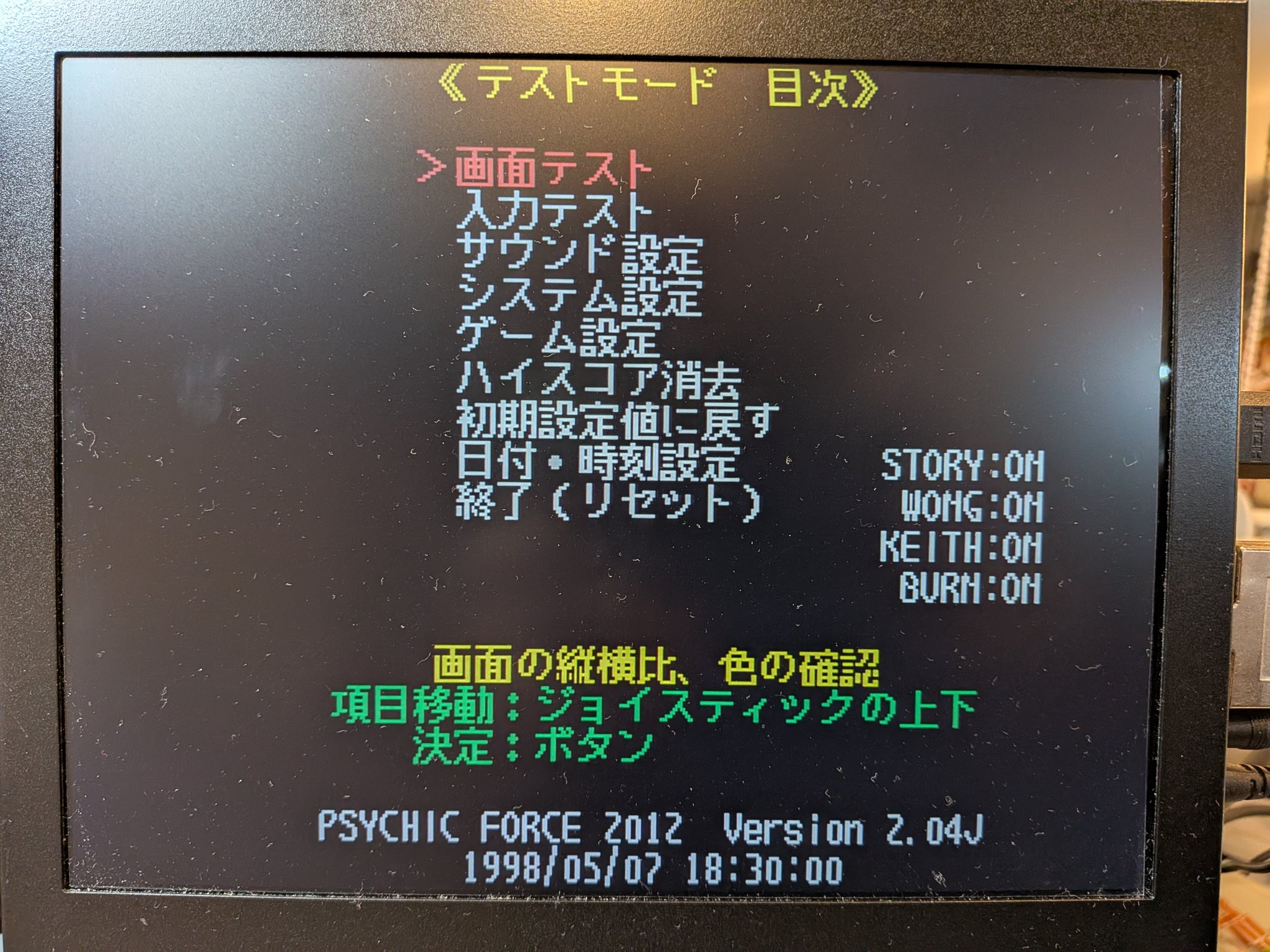 のすけ (@konosuke) / X