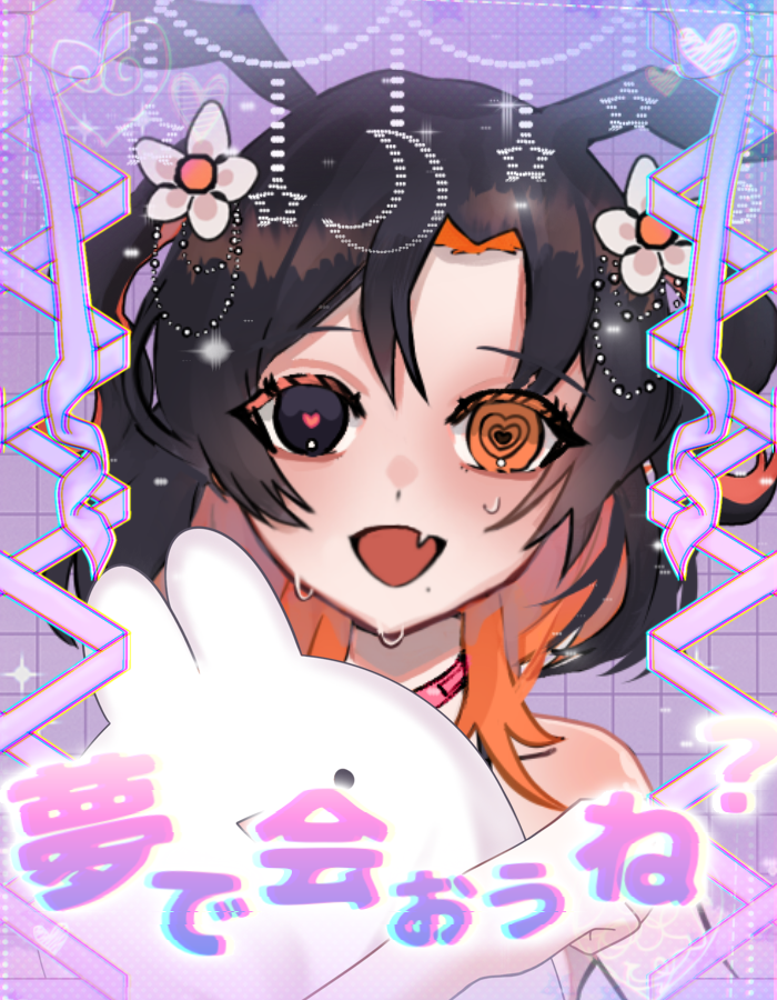 榊あか@Live2D準備中 tweet media