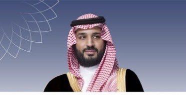 شعارك يا وطن شعب وملوك ونخلة وسيفين
من الحكّام للشًعب الأبي للأمن والأمان 
:
مبارك العتيبي