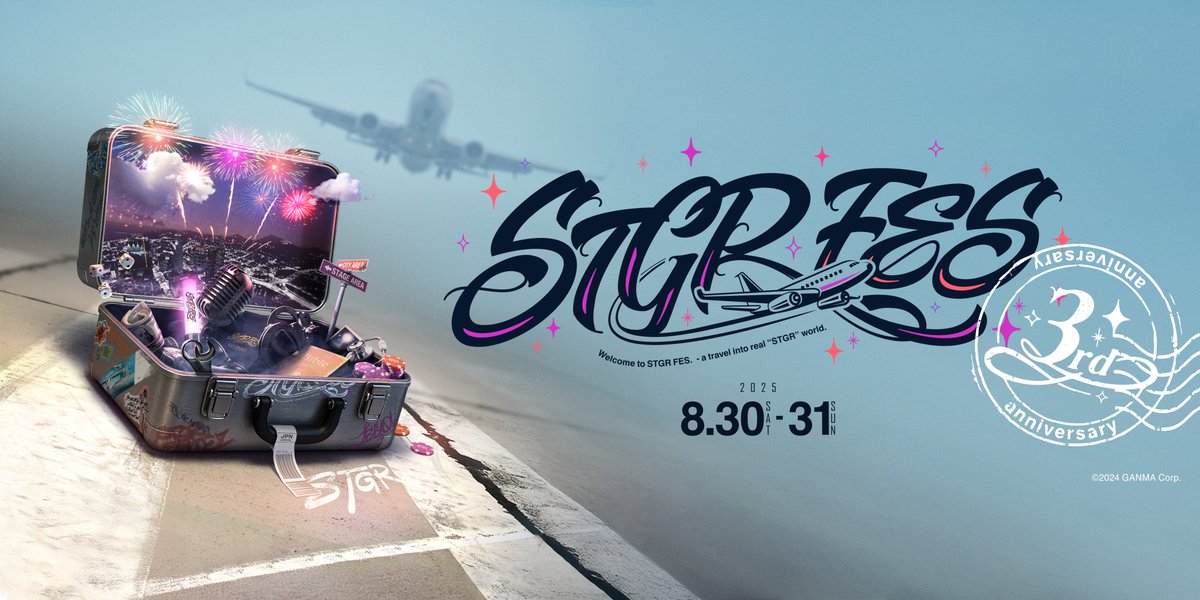 .　𝐓𝐡𝐞 𝐩𝐥𝐚𝐧𝐞 𝐰𝐢𝐥𝐥 𝐚𝐫𝐫𝐢𝐯𝐞 𝐬𝐨𝐨𝐧.
╰──────────────🛬

──当機はまもなく着陸いたします。
どの皆様もお忘れ物が無きよう、お手荷物をご確認の上ご入国をお待ちください。 
皆様のご入国を心よりお待ちしております。 

#ストグラフェス #ストグラ