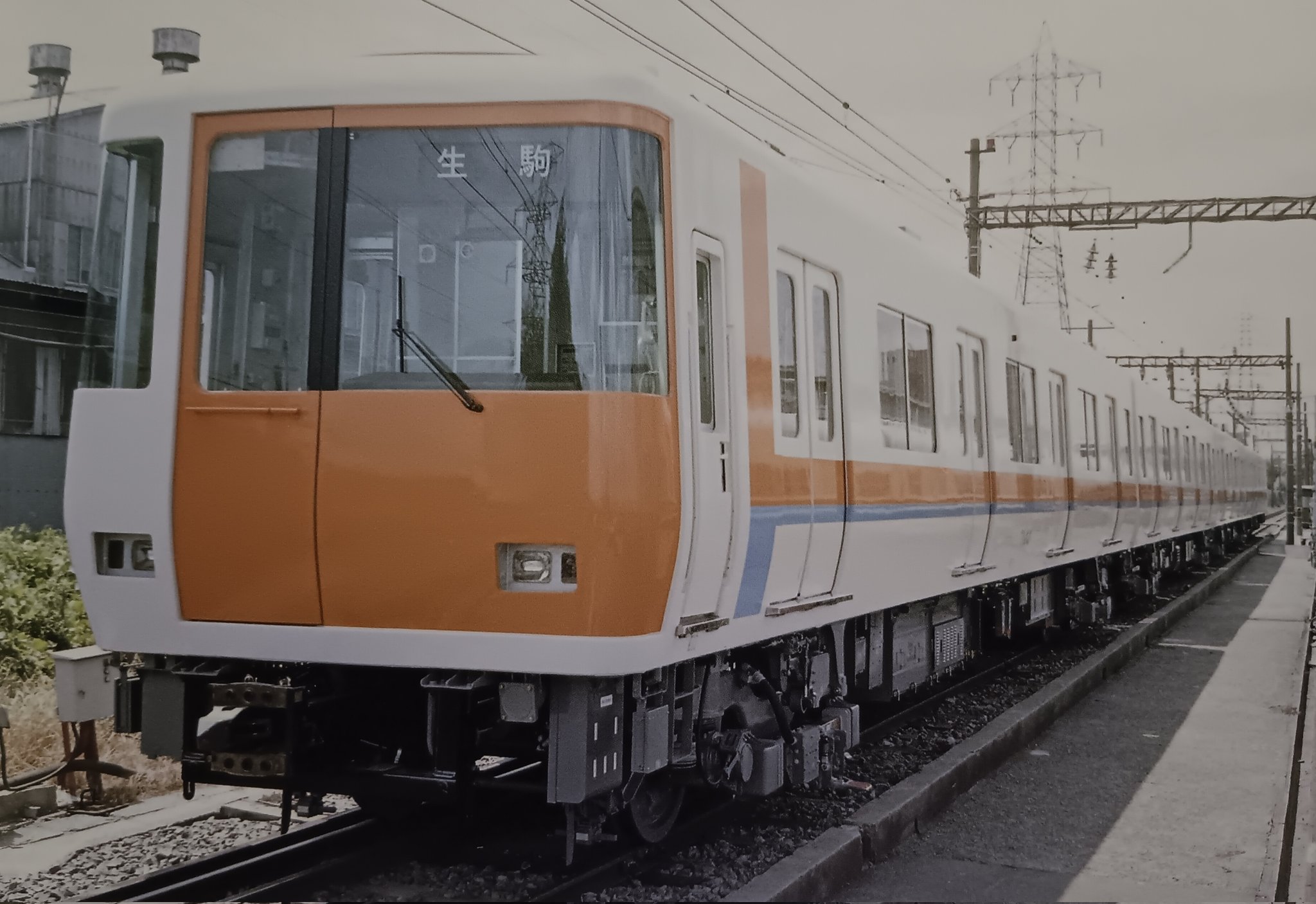 最近10年のあゆみ 近畿車輛 創立60周年記念 創業60周年記念 最近10年のあゆみ 近畿車輛か株式会社発行