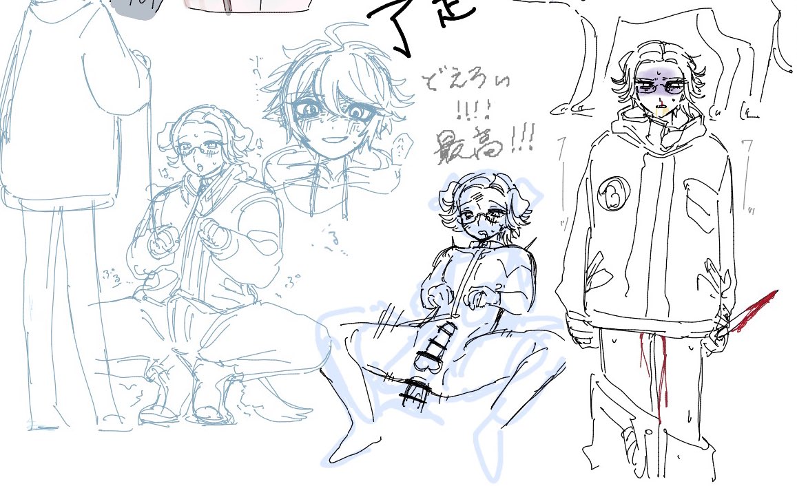 えちゃ拓衛たち