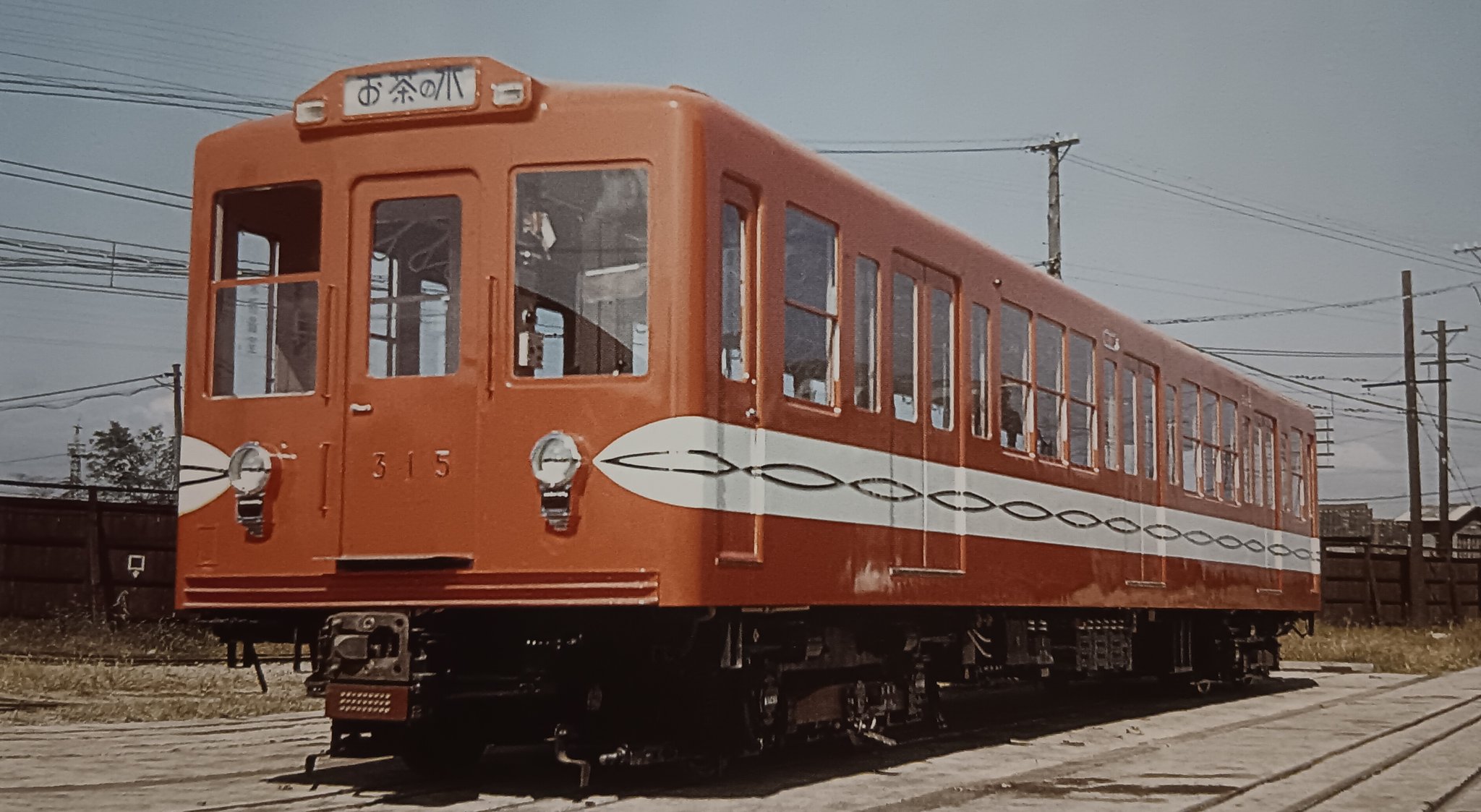 NIPPON SHARYO記念 金属製しおり　鉄道 リニア・鉄道館 開館10周年記念 0系新幹線金属製しおり3枚セット