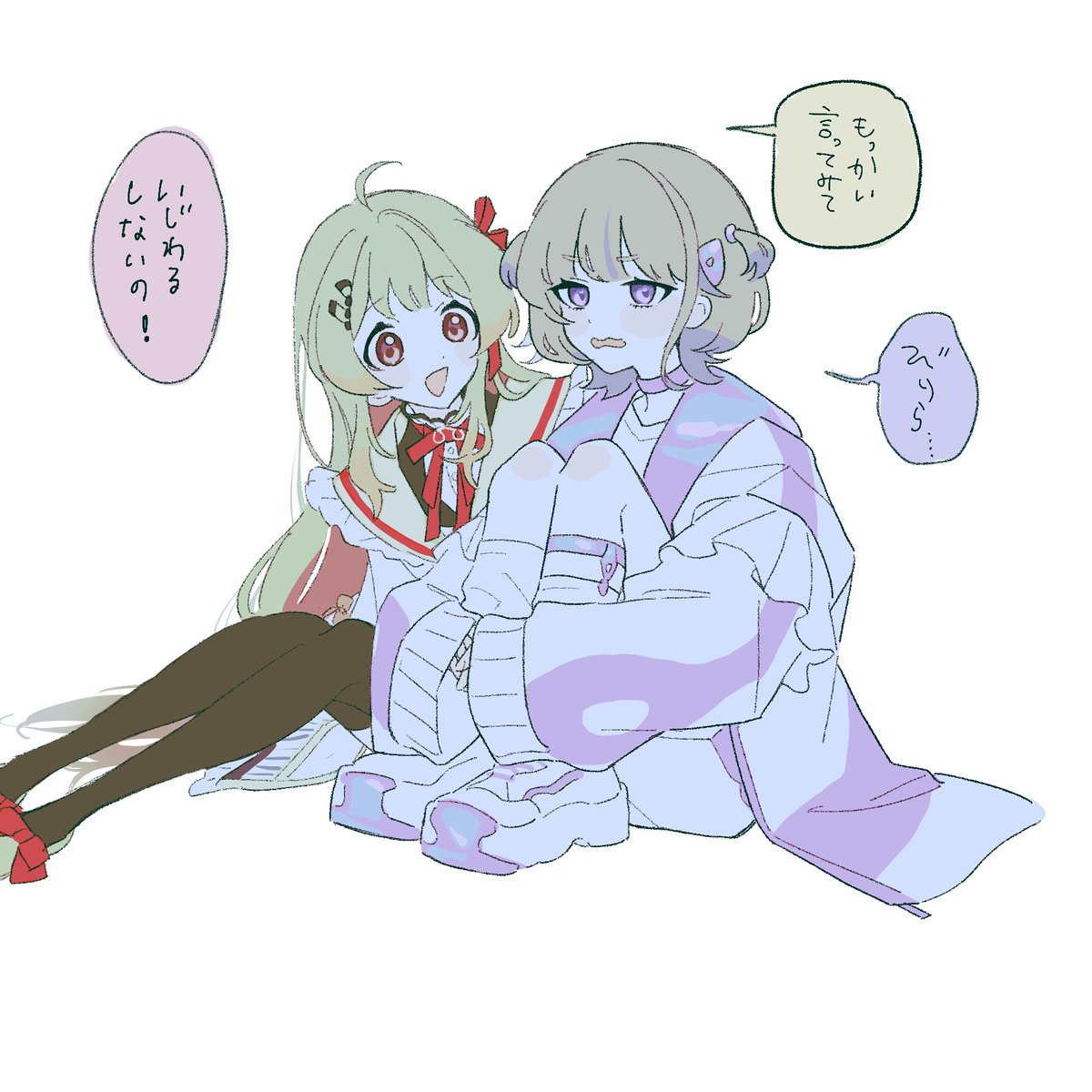 さかなやさん 🐟 📍さかな屋 一縁 @sakanaya_itien_yao 本日のランチ