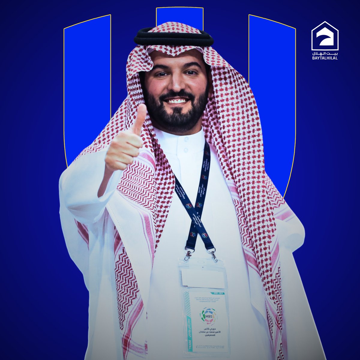 بيت الهلال (@baytalhilal) on Twitter photo 🚨🚨🚨🗣️ فهد بن نافل :
إن شاءالله يستمرّ الهلال في الريادة 💙 🚨🚨🚨🗣️ فهد بن نافل :
إن شاءالله يستمرّ الهلال في الريادة 💙