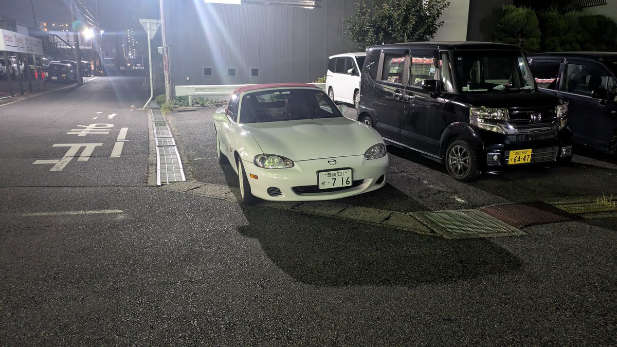 sosdan_0722's tweet image. 深夜徘徊とドカ食い気絶部お疲れ様でした笑

#ドカ食い気絶部
#深夜徘徊倶楽部