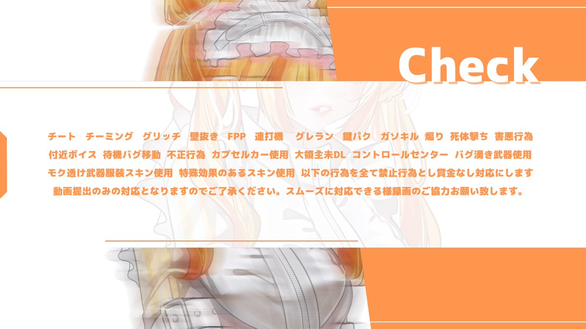 おとな tweet media