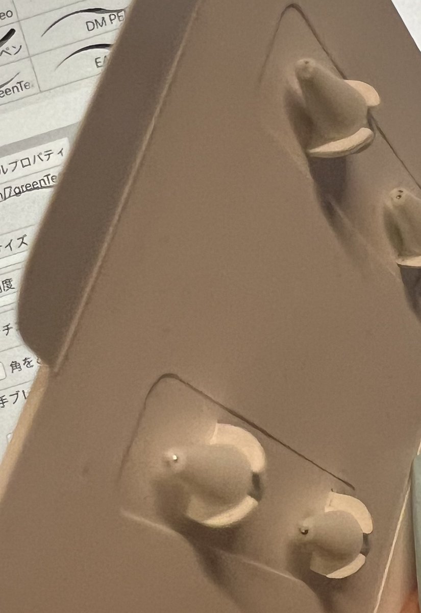 使い切ってしまったよ