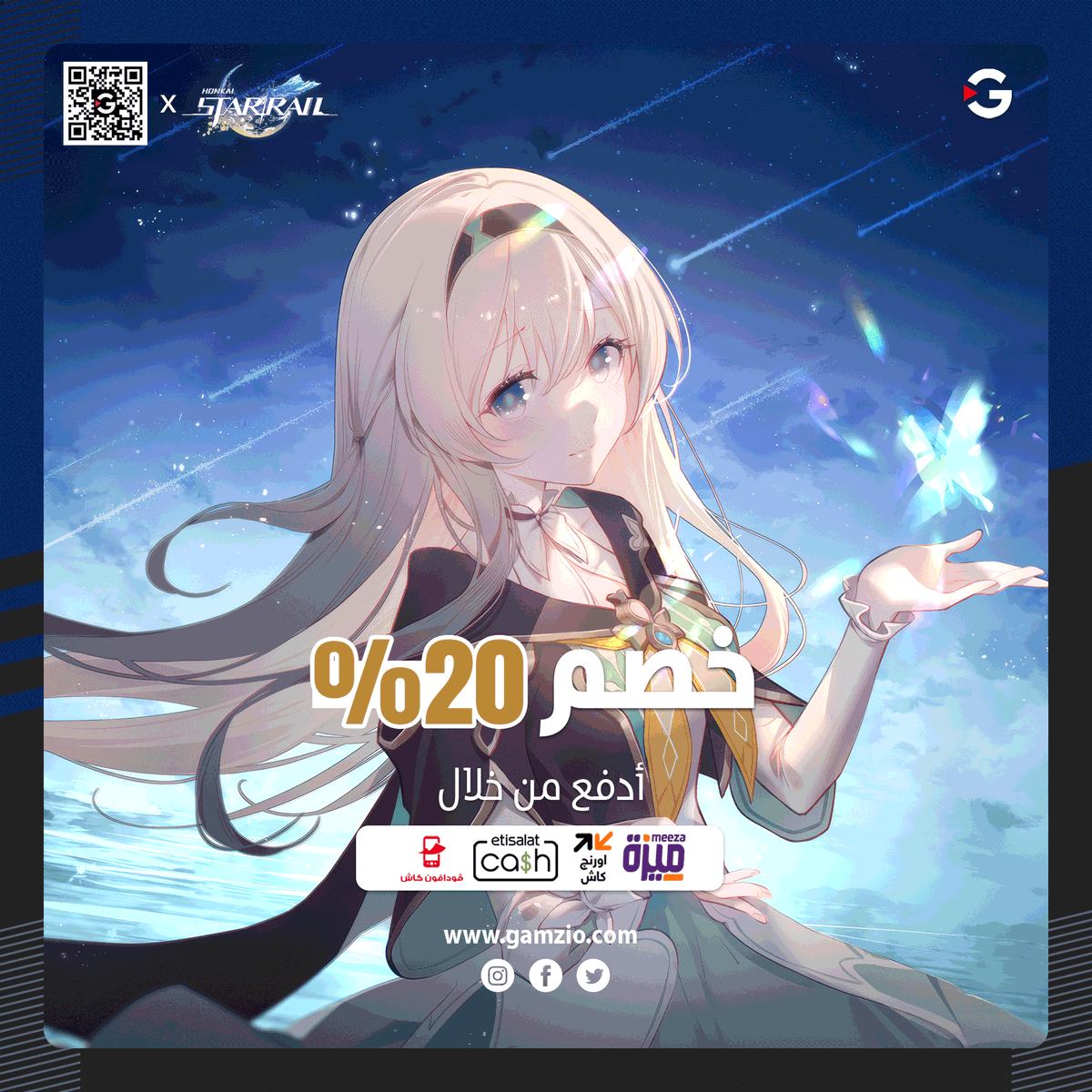 GamzioCom's tweet photo. Honkai: Star Rail متاحة الآن!

اشحن Honkai: Star Rail مباشرة الآن وارتقِ بتجربتك داخل اللعبة – احصل على Stellar Jades، Oneiric Shards لتطوير الشخصيات، فتح محتوى حصري، والاستمتاع بأفضل المزايا.

احصل على خصم 20% على جميع الباقات لفترة محدودة.

للشراء: https://t.co/9u15vRiJME https://t.co/IXOB5qXMsD