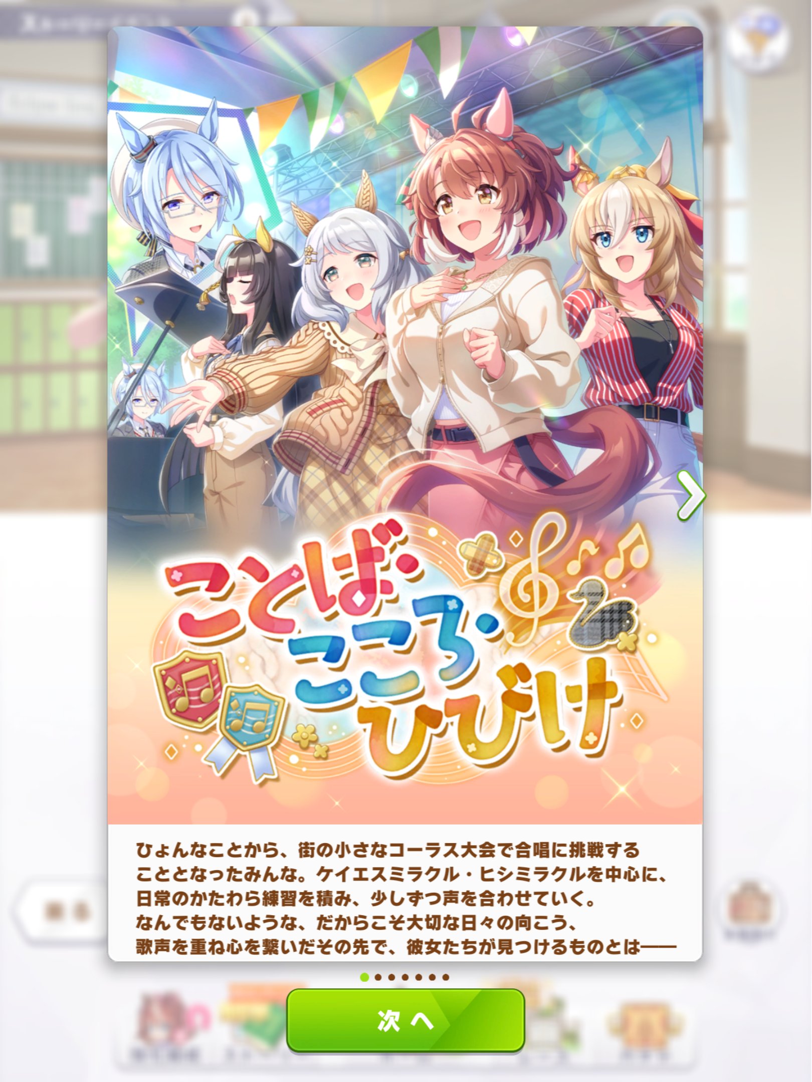 作家様トラ 赤ちゃん e-kinoko 最終値下 mia🐣たきみあ☺️ on X: 