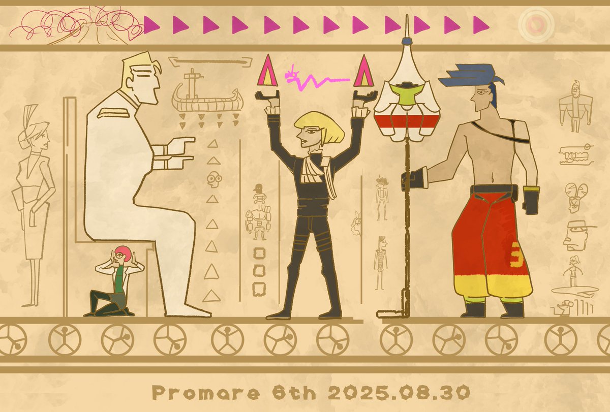 明天去參加應援 這是我的應援卡