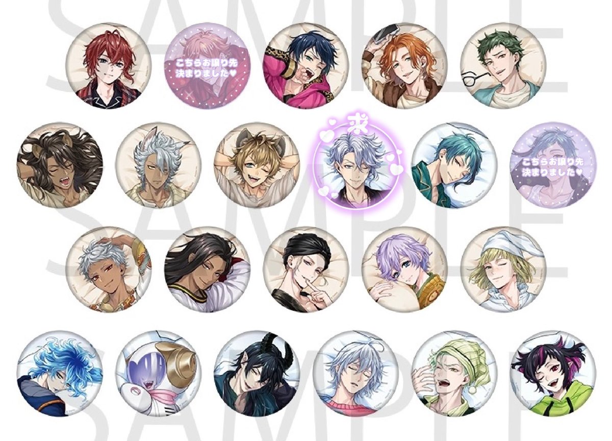 ツイステ くつろぎマイルーム 缶バッジ 交換

譲￤リドル デュース ケイト トレイ レオナ ジャック ラギー ジェイド カリム ジャミル ヴィル エペル ルーク イデア オルト マレウス シルバー セベク リリア

求￤アズール

5Box予約済み
検索からもお気軽にお声掛けください。