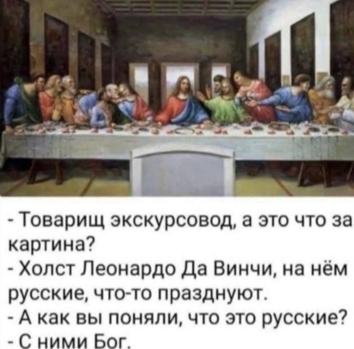 <a href="/The_Observer01X/">Наблюдатель✗</a>