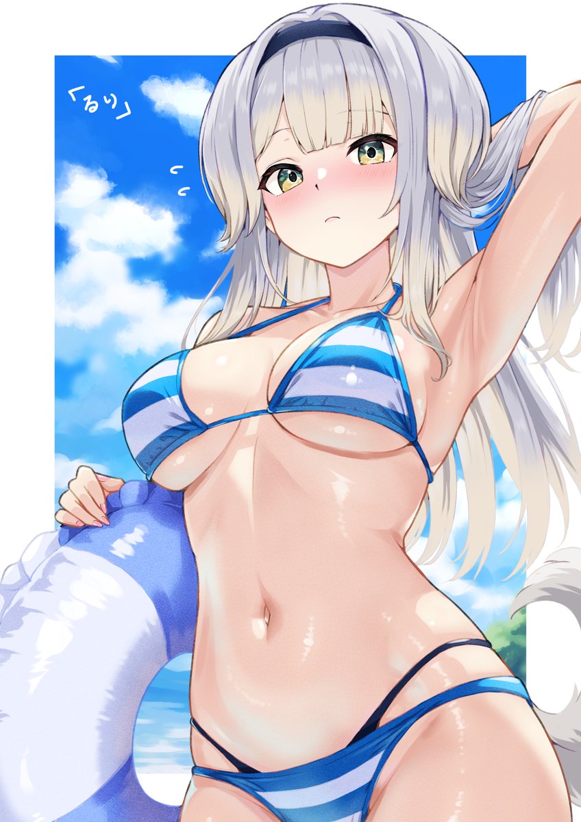 ［海］るりドッグ