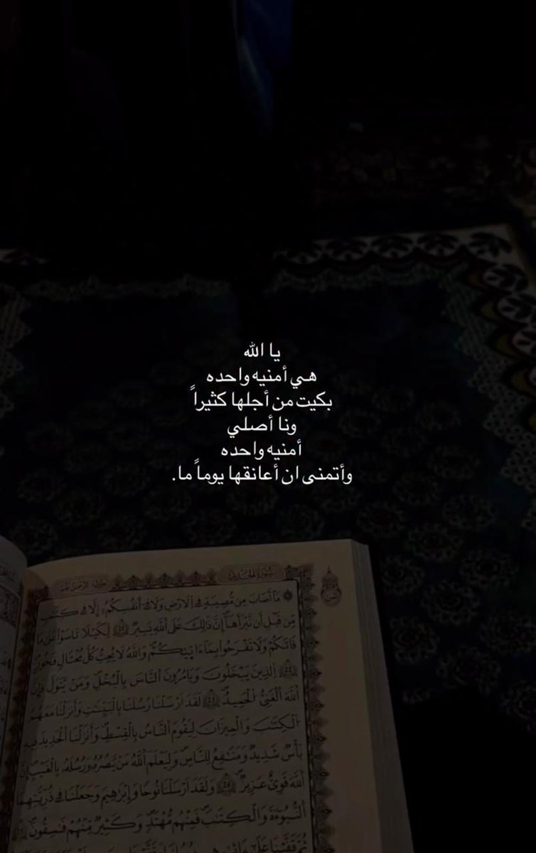 أثَّـــر (@1_nb_0) on Twitter photo 