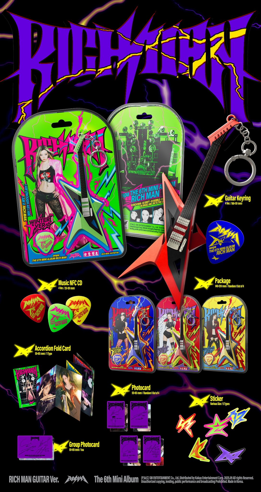 aespa | photocard list on X: 