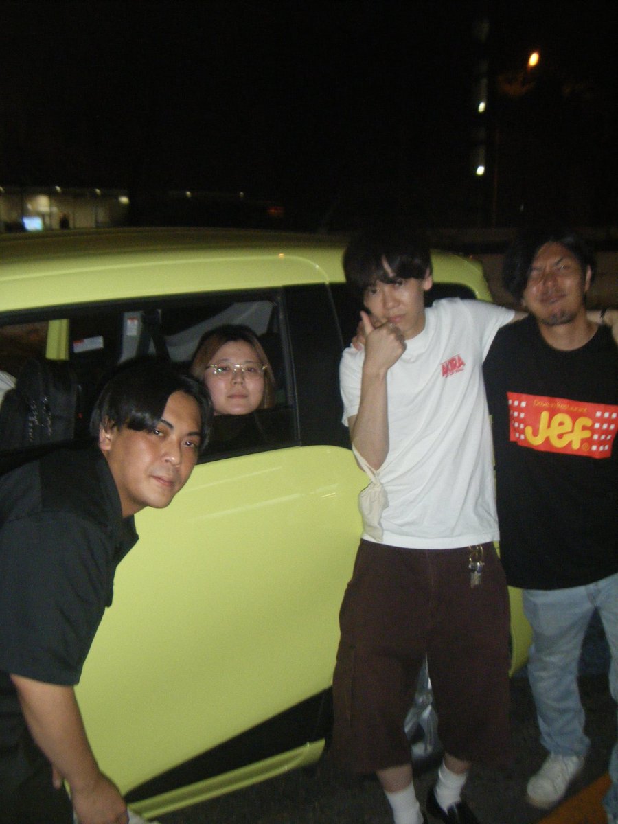 安全運転で向かっております🚗