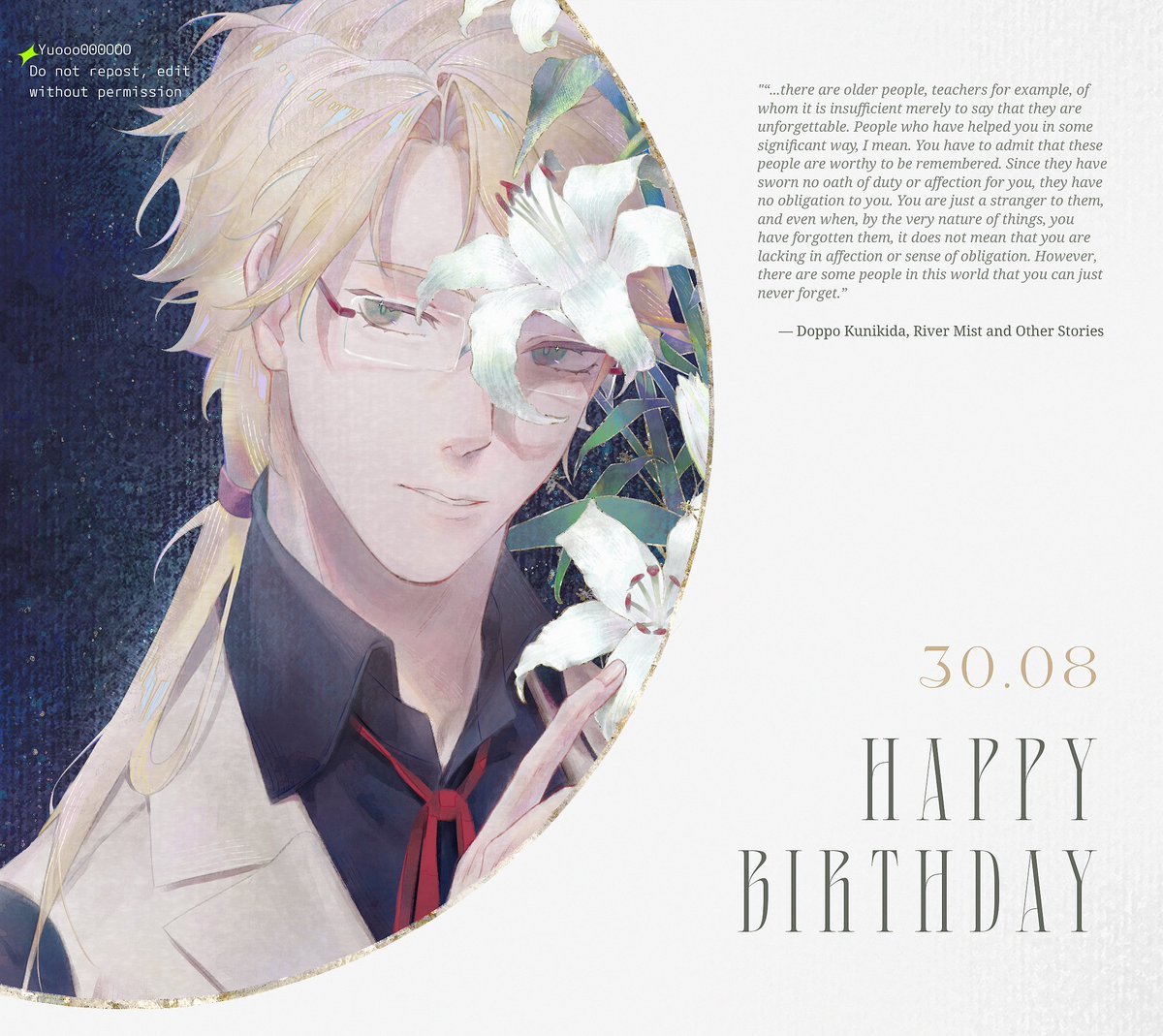 🐍 - 📚📝,🛌💤 tweet media