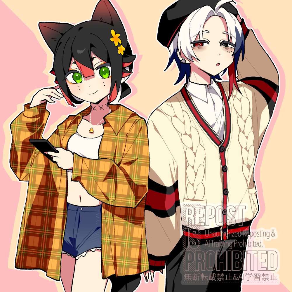 静流　家元　押し絵6 Post by ニセドロシア🫧 on X: 妄想らく