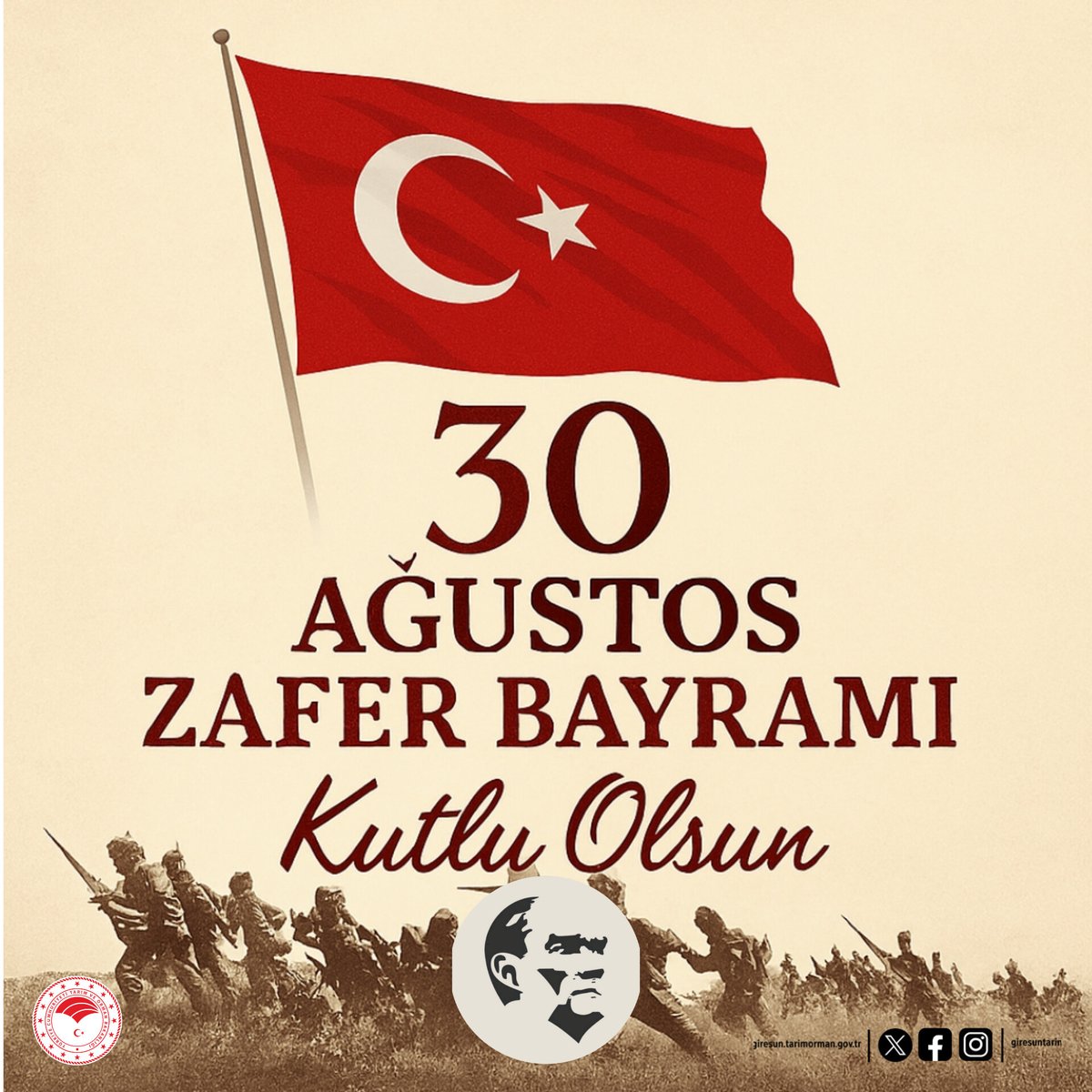 30 Ağustos Zaferi’nin 103. yıl dönümünde başta Gazi Mustafa Kemal Atatürk ve silah arkadaşları olmak üzere tüm kahramanlarımızı saygı, rahmet ve minnetle anıyoruz.

#30Ağustos Zafer Bayramımız Kutlu Olsun! 🇹🇷🇹🇷🇹🇷