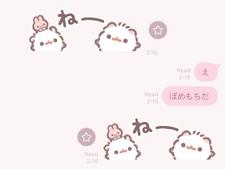 麻痺属性 tweet media