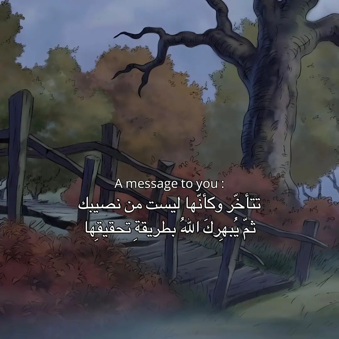 أغاني سبيستون (@spacetoonaghani) on Twitter photo 