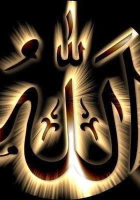 May Allah blessed us with peaceful Night