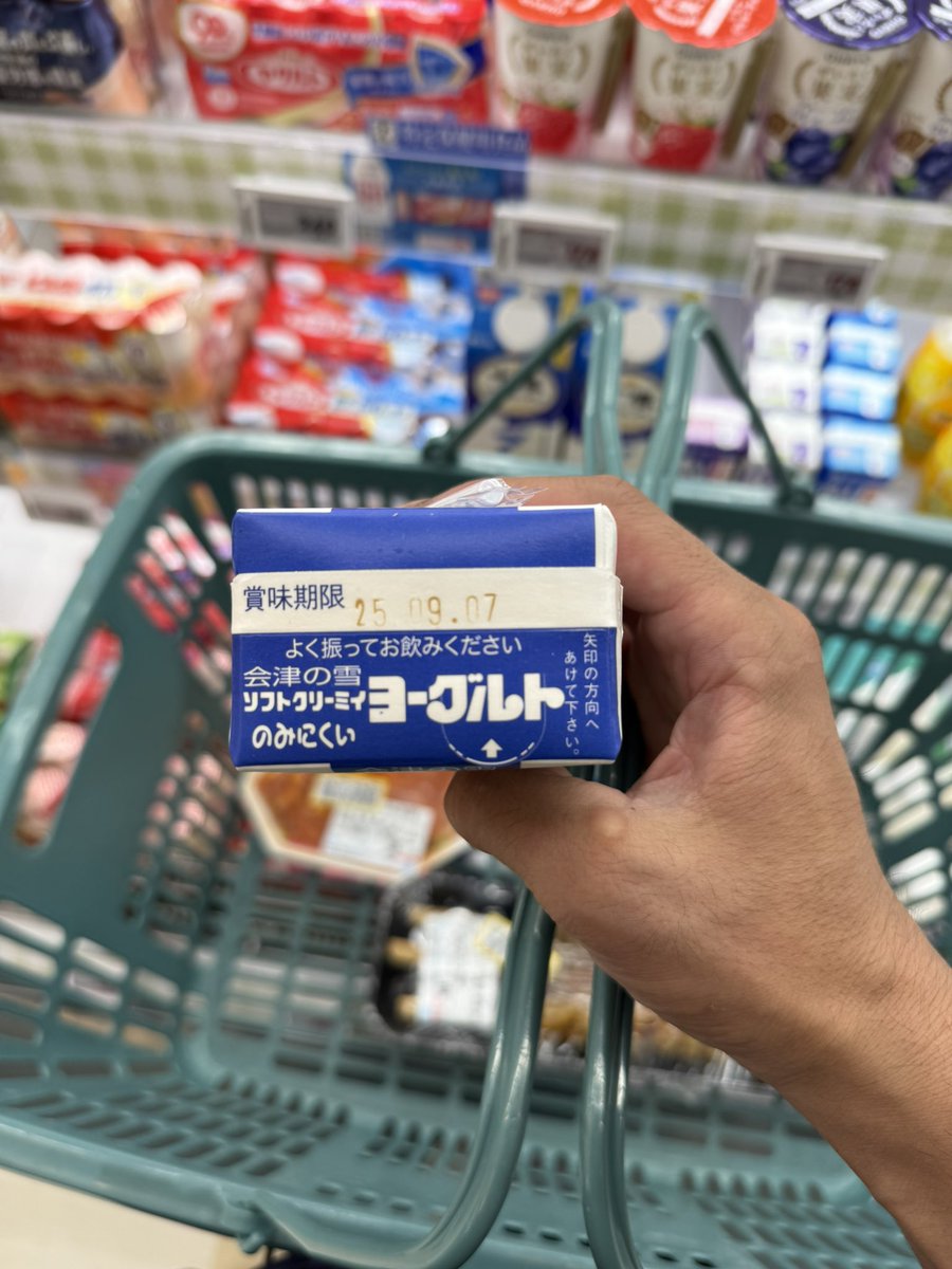 飲みにくいってどーゆー事？？