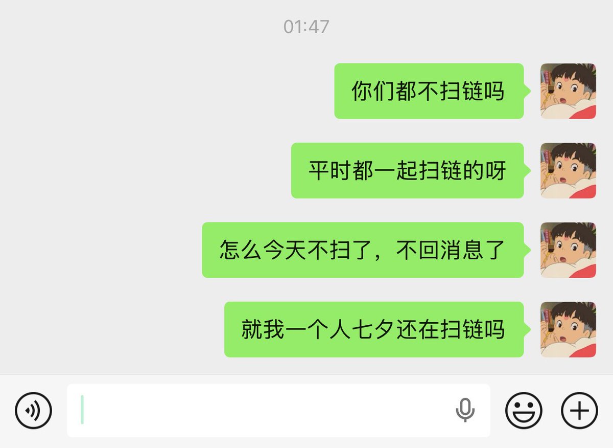 杀破狼 WolfyXBT tweet media