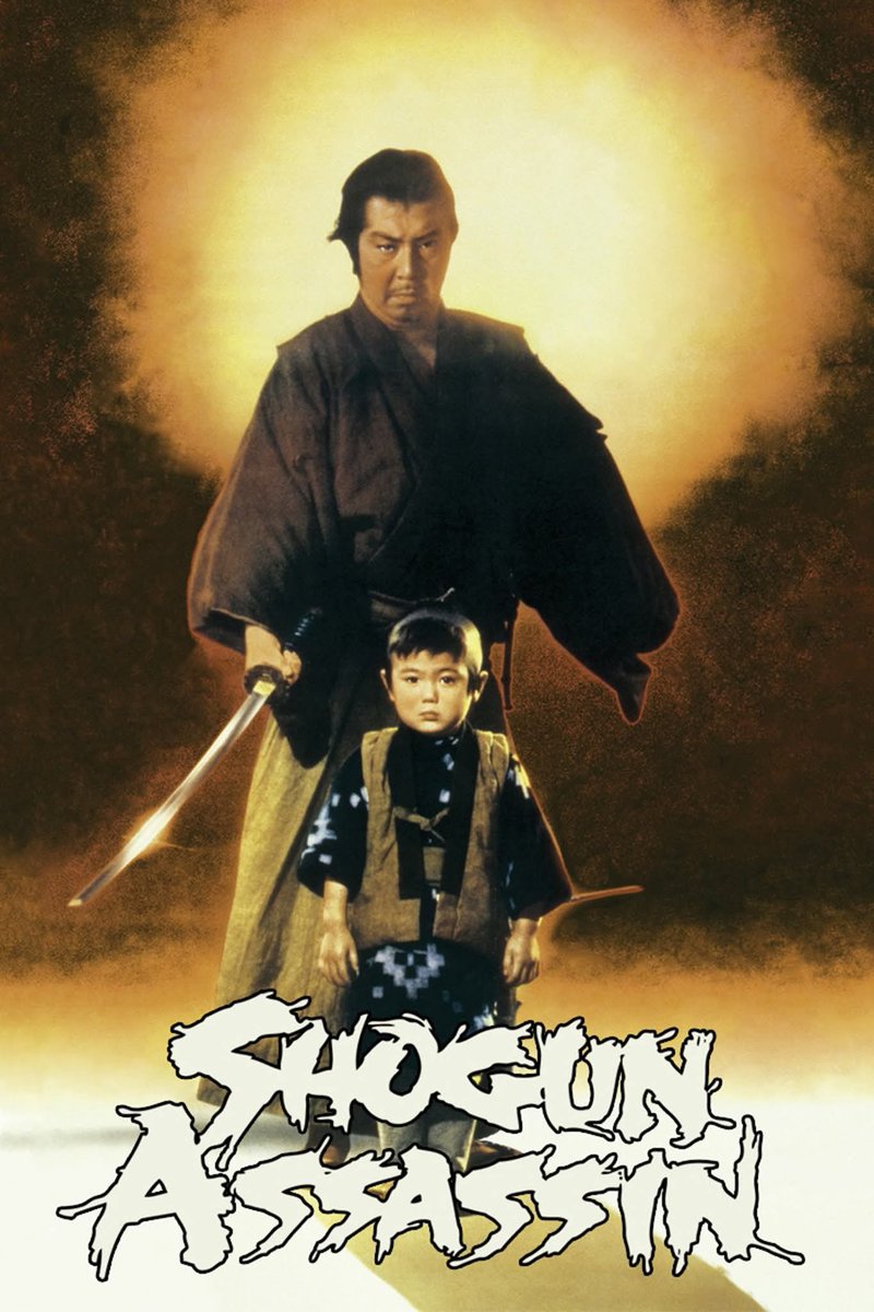 If you’ve never seen this Movie… It’s Officially OG 💥 Lone Wolf 🐺 and Cub 💥