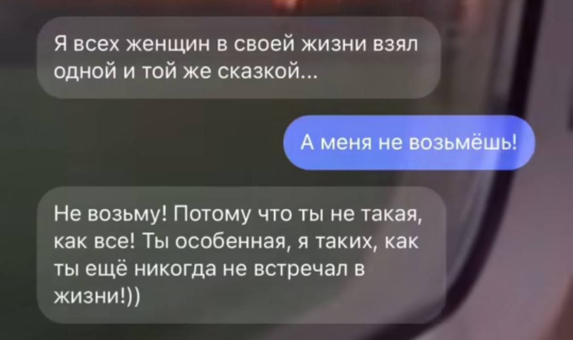 Болконский (@last_old_man) on Twitter photo 