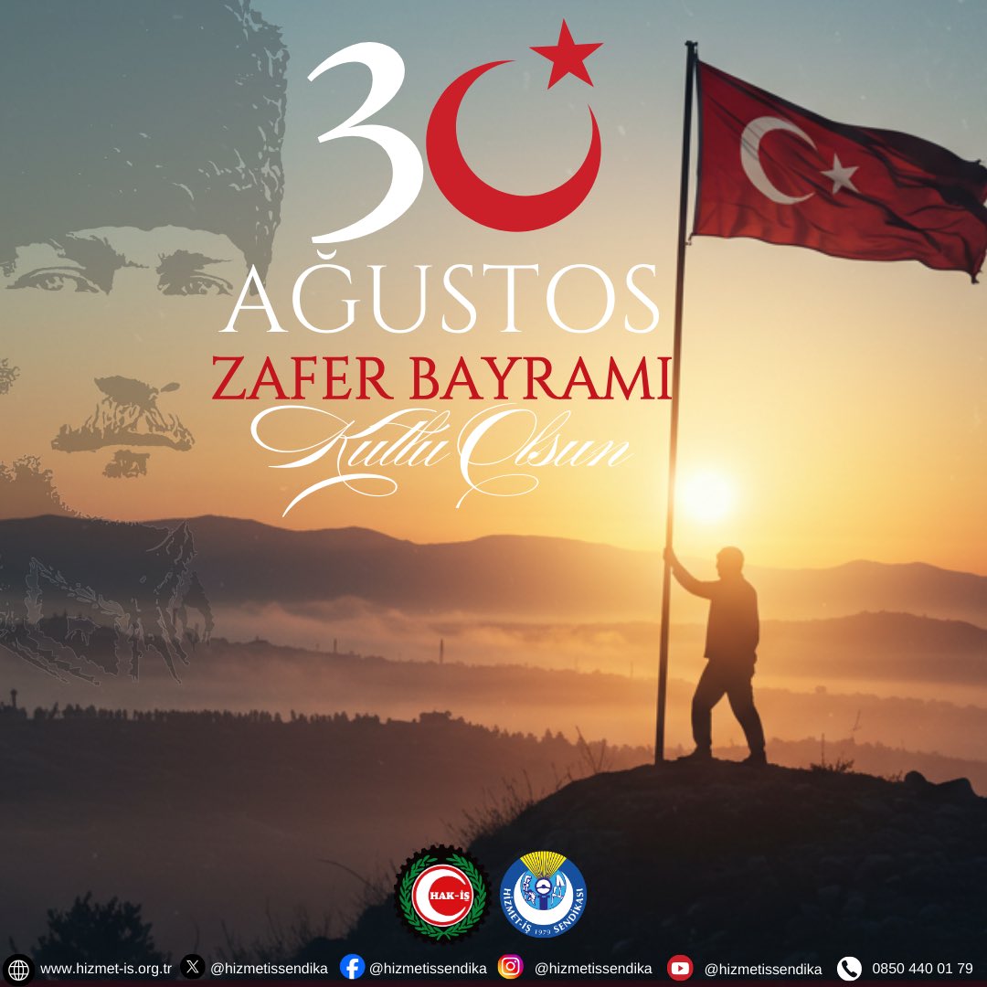 Ulusumuzun bağımsızlık yolundaki en büyük adımı, milletimizin azim ve kararlılığının destanı olan 30 Ağustos Zaferi’nin yıl dönümünü gururla kutluyoruz.

Başta Gazi Mustafa Kemal Atatürk olmak üzere, vatanımız için canlarını feda eden tüm kahramanlarımızı minnet ve rahmetle