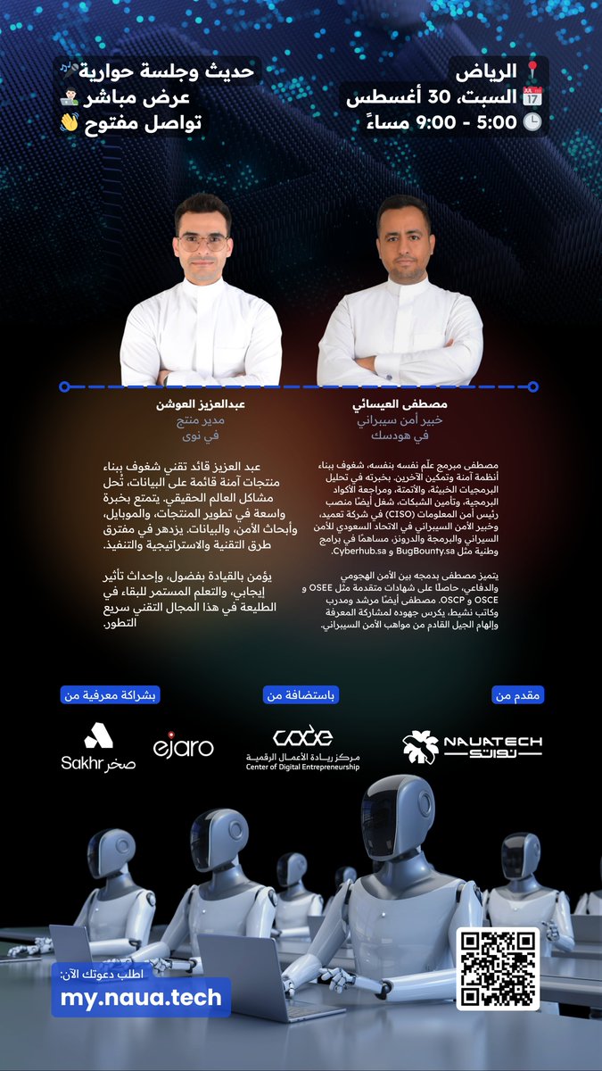 رضا بنجر tweet media