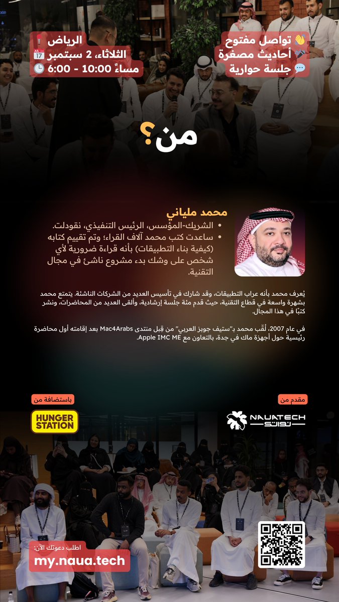 رضا بنجر tweet media