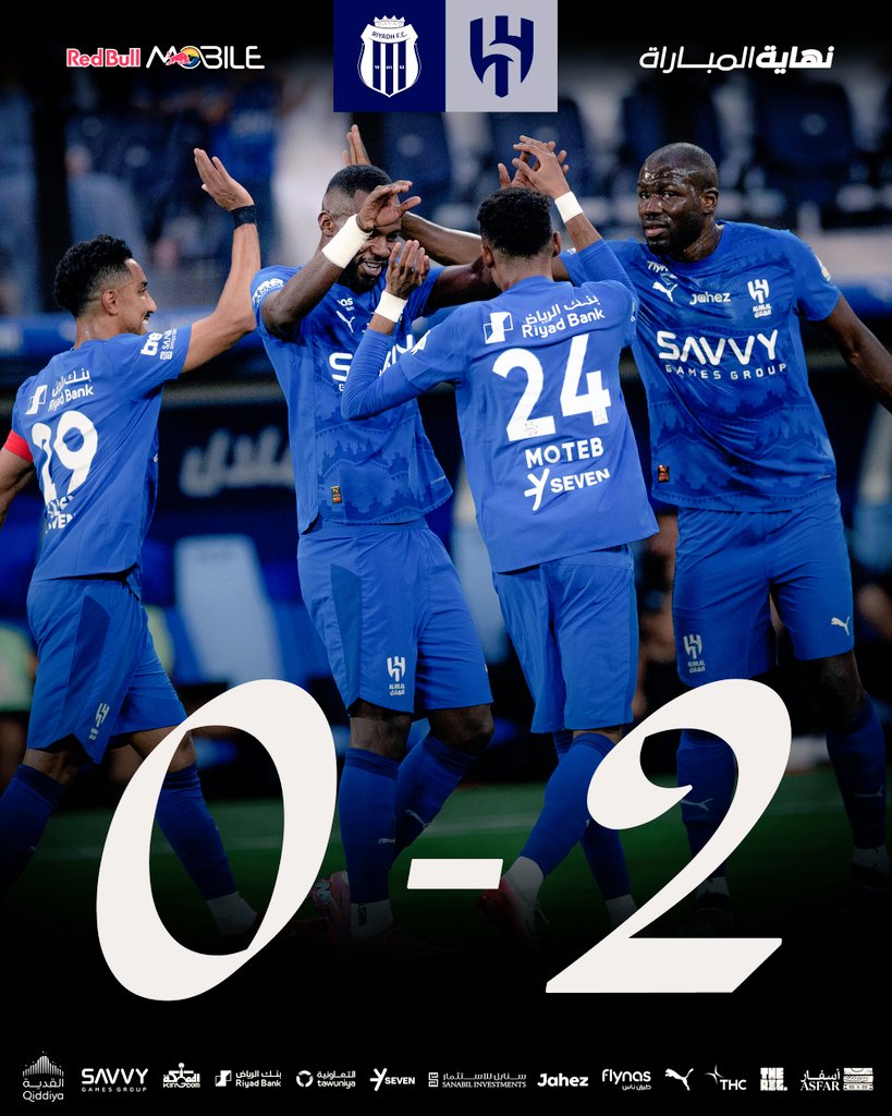 #هلال العز #والفخر #يهزم الرياض #والفأر_النجس #والحكم #القذر