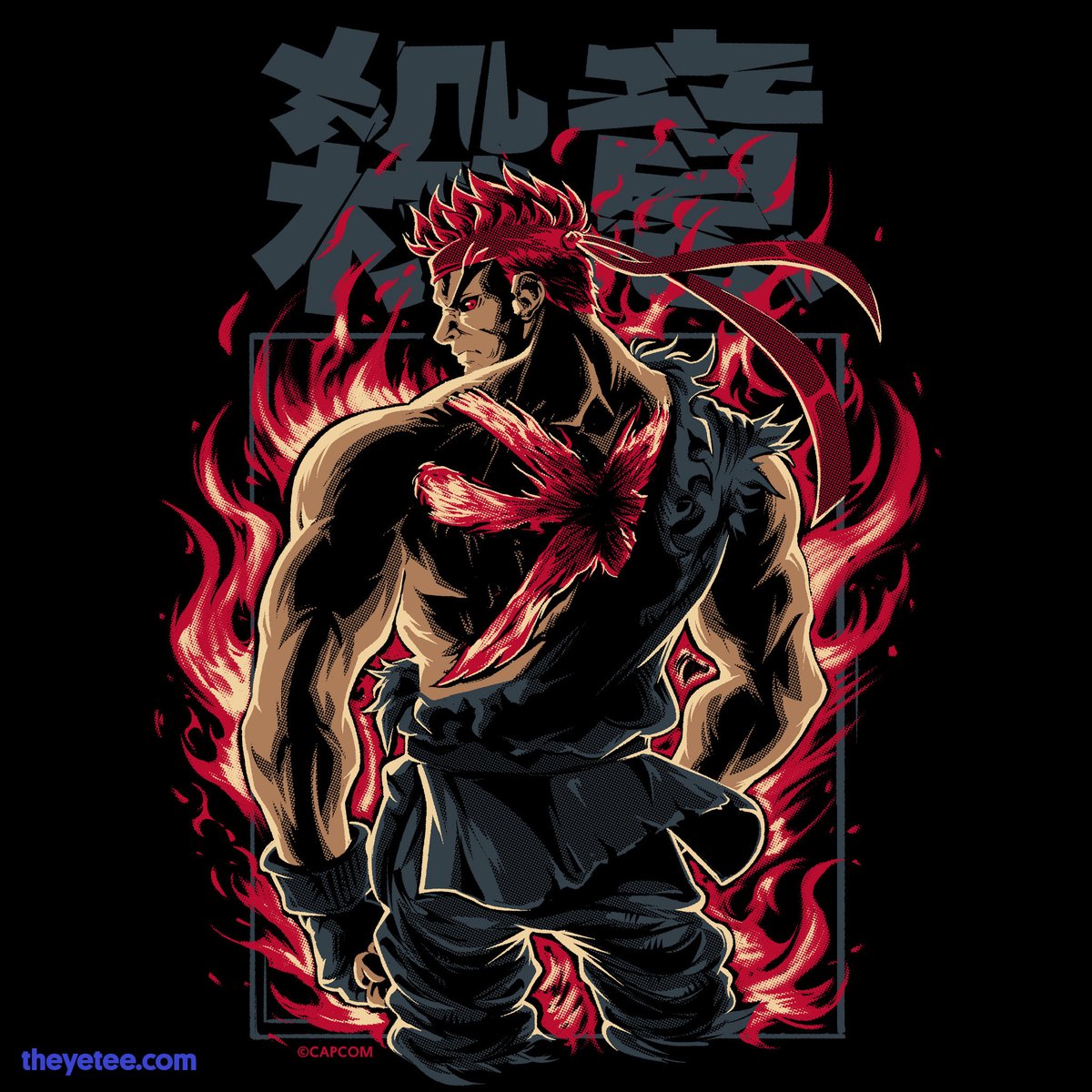 「There's no turning back now... all you c」|The Yetee 🌈のイラスト