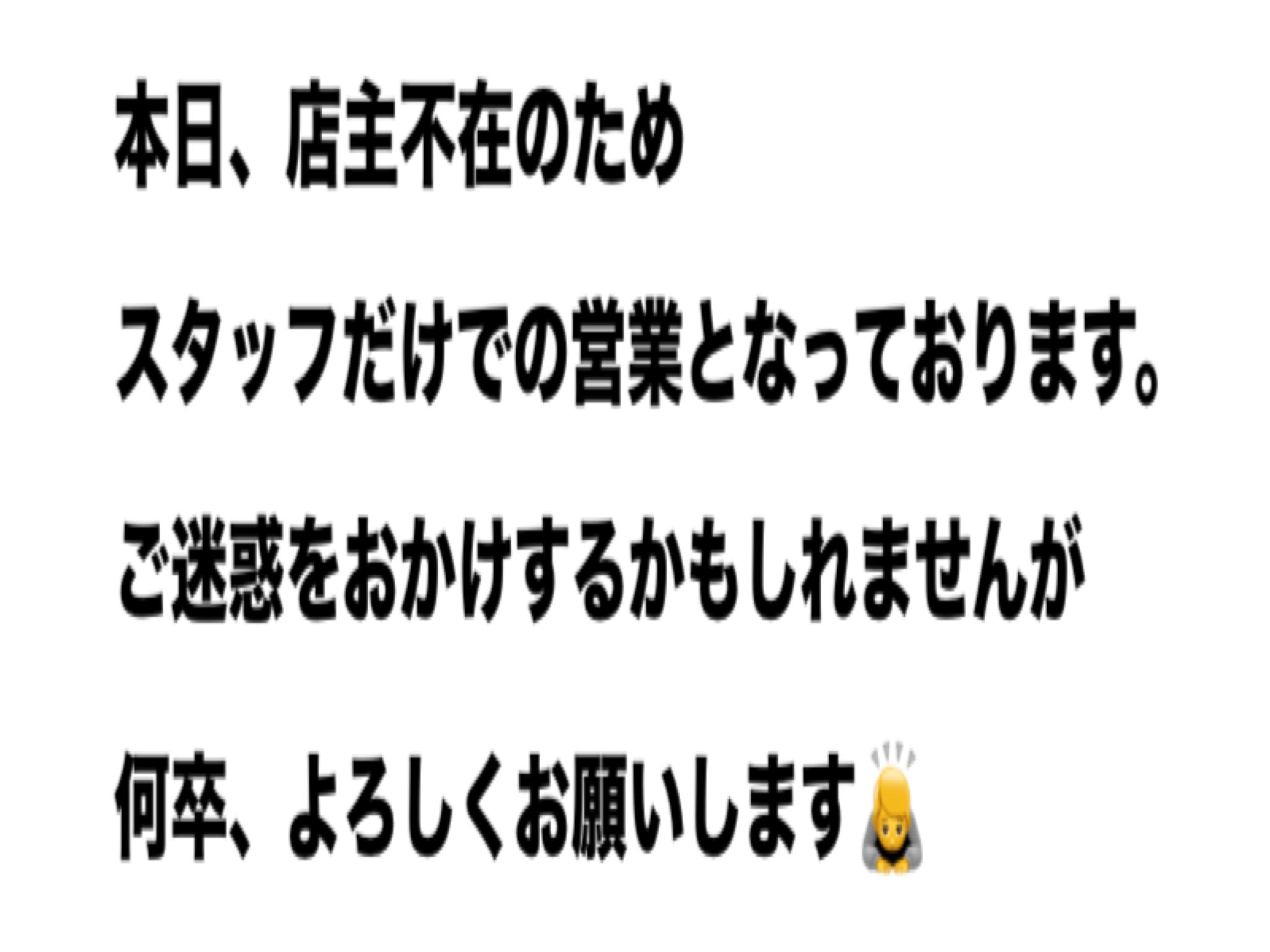 KUBO LABO on X: 